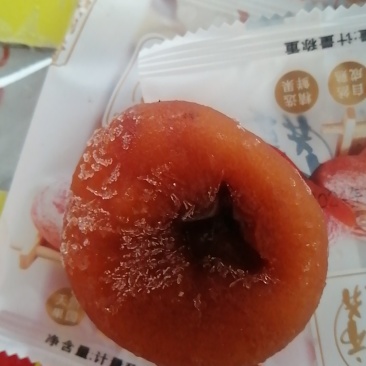 柿子饼