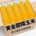 玉米大量现货电商用，一件代发