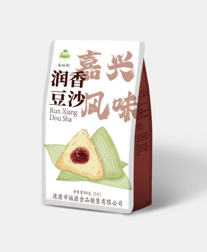嘉兴风味粽子#礼盒装#真空装#可代工可团购