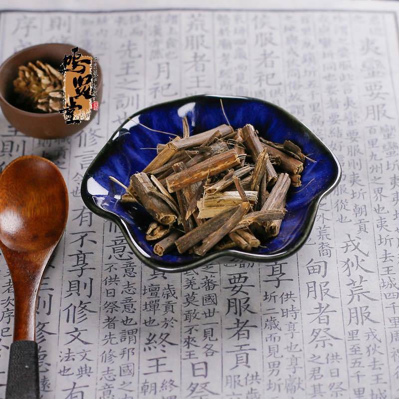 排草香排草灵草甘松山奈丁香调料大全