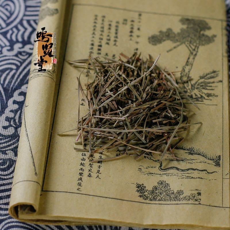 精选松针中医药材饮片正品特级细选干松针茶正宗新货