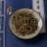 精选松针中医药材饮片正品特级细选干松针茶正宗新货