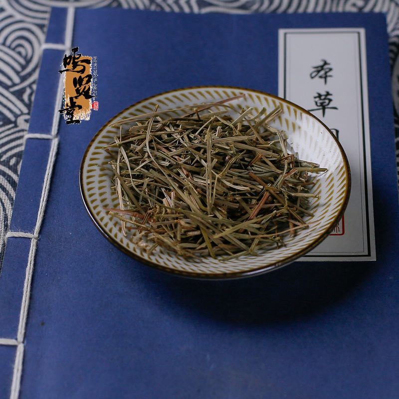 精选松针中医药材饮片正品特级细选干松针茶正宗新货