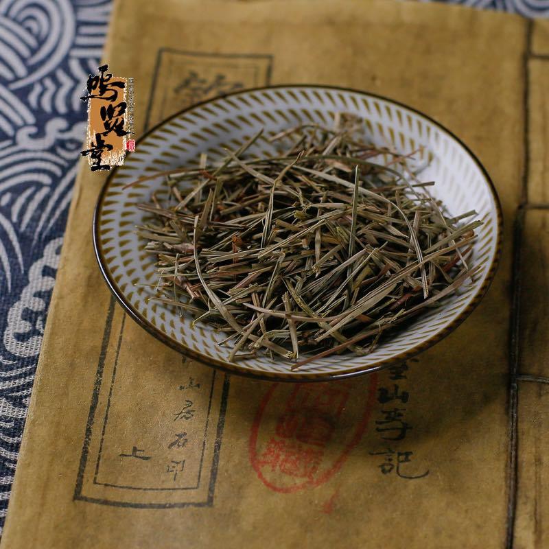 精选松针中医药材饮片正品特级细选干松针茶正宗新货
