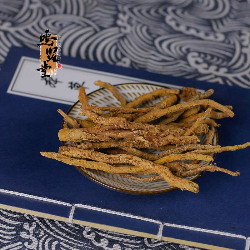 精选鸡骨香中医药材新货正品鸡脚香矮脚猪正宗黄牛香中药材