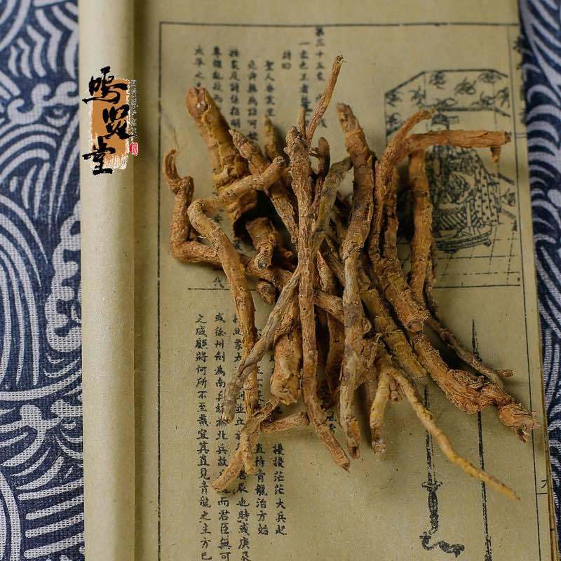 精选鸡骨香中医药材新货正品鸡脚香矮脚猪正宗黄牛香中药材