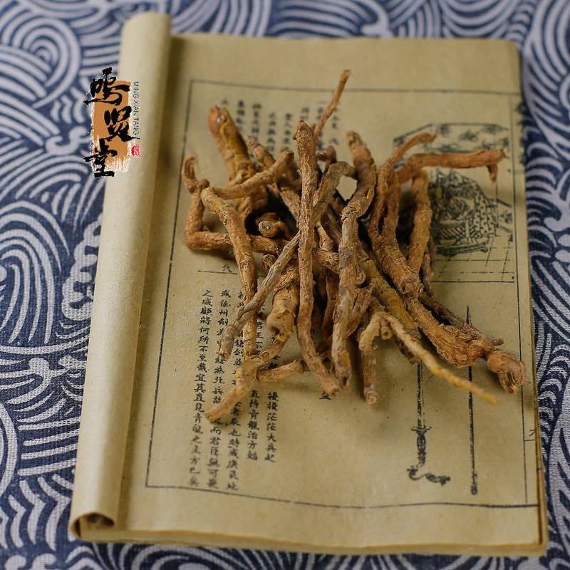 精选鸡骨香中医药材新货正品鸡脚香矮脚猪正宗黄牛香中药材