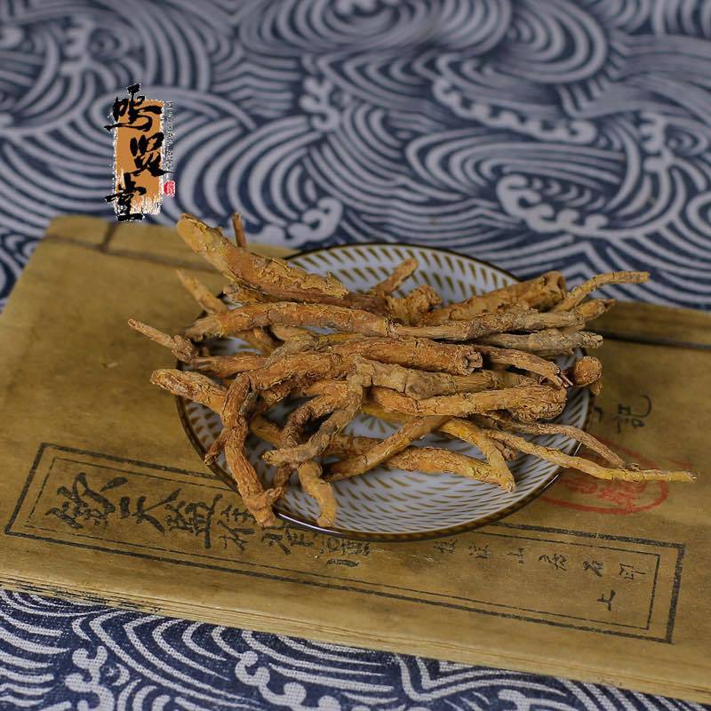 精选鸡骨香中医药材新货正品鸡脚香矮脚猪正宗黄牛香中药材