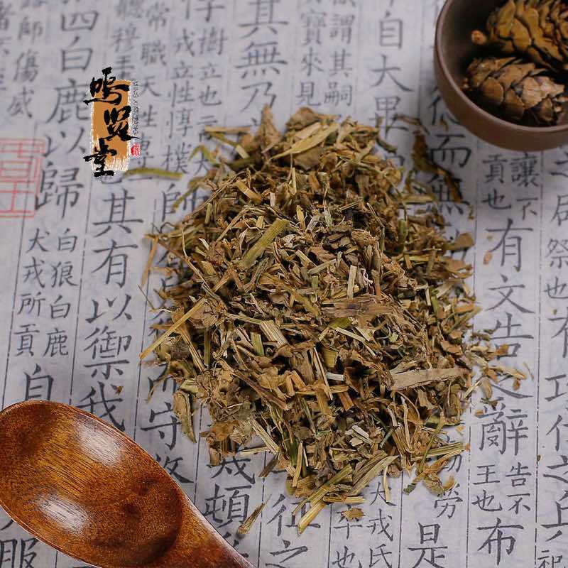 灯盏花纯新货云南灯盏细辛灯盏花灯盏草非野生中药