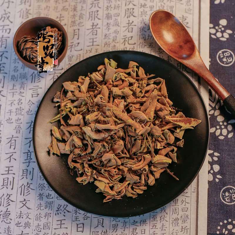 石苇中药材正品小叶石韦刀口药可磨石苇粉可打粉另售多种中药材