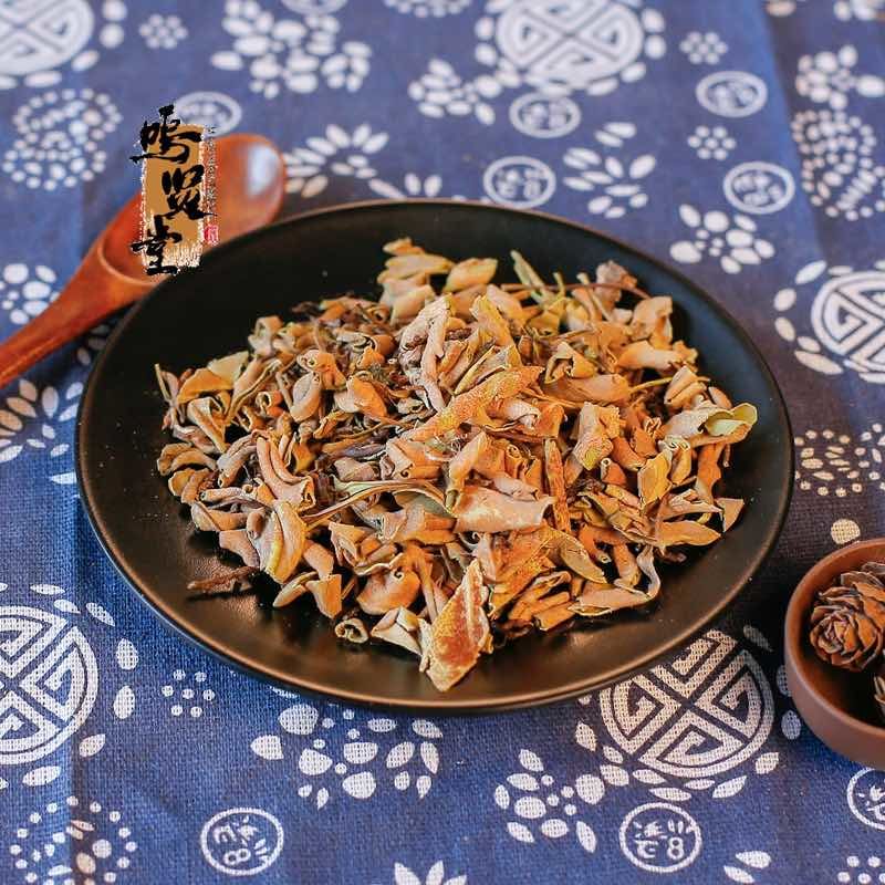 石苇中药材正品小叶石韦刀口药可磨石苇粉可打粉另售多种中药材