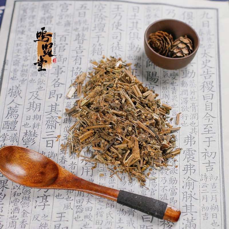 荔枝草中药材雪见草干蛤蟆草