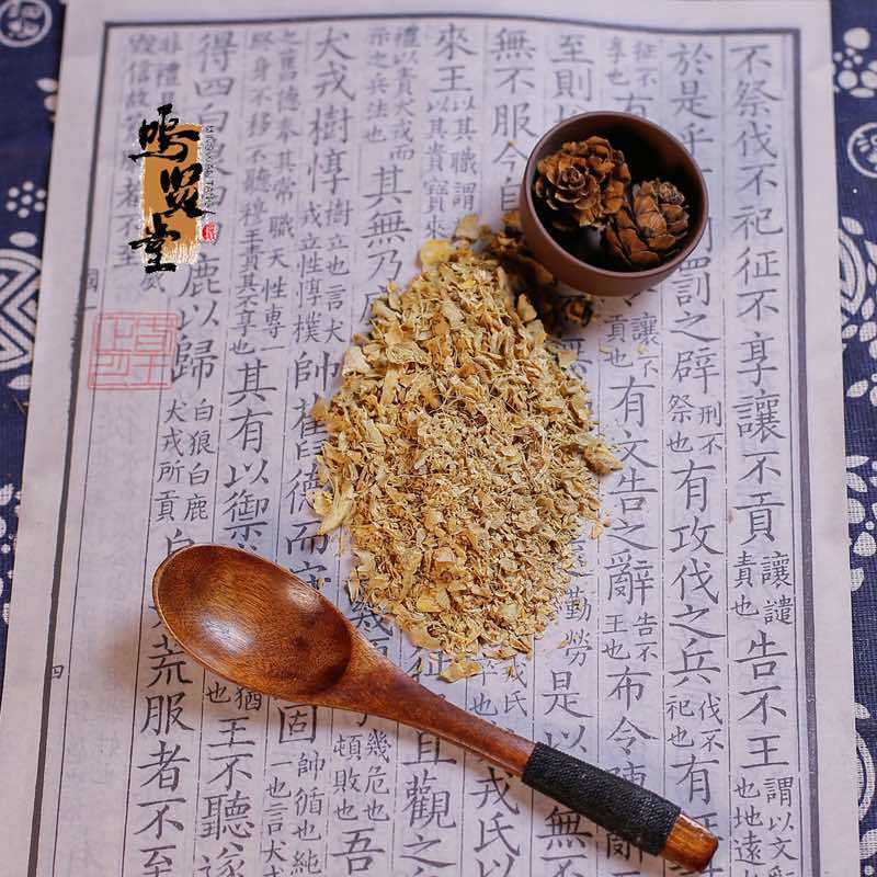 姜皮中药材生姜皮干姜皮晒干姜皮老姜衣