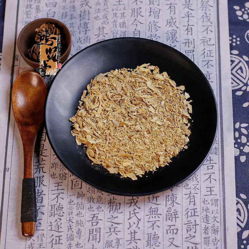 姜皮中药材生姜皮干姜皮晒干姜皮老姜衣