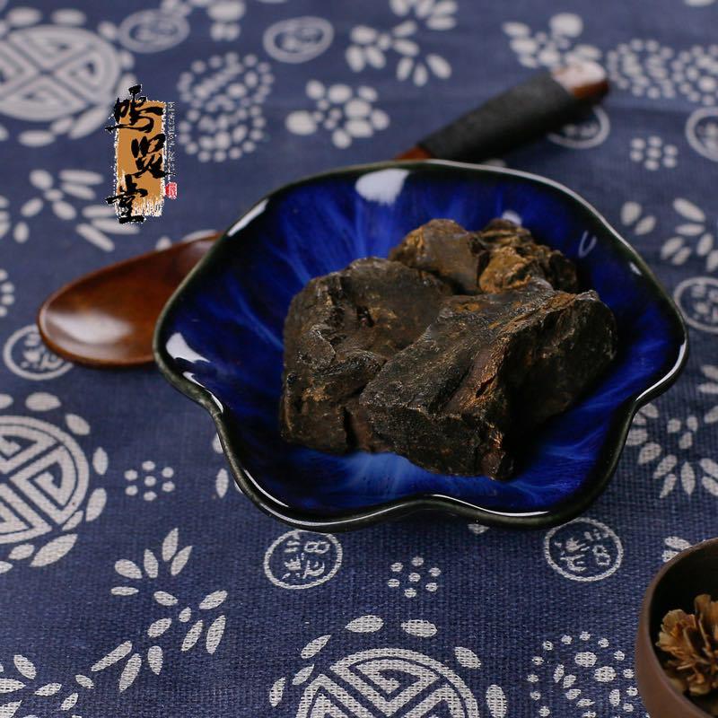 儿茶包邮野生正品中药材店铺可磨***孩儿茶儿茶粉