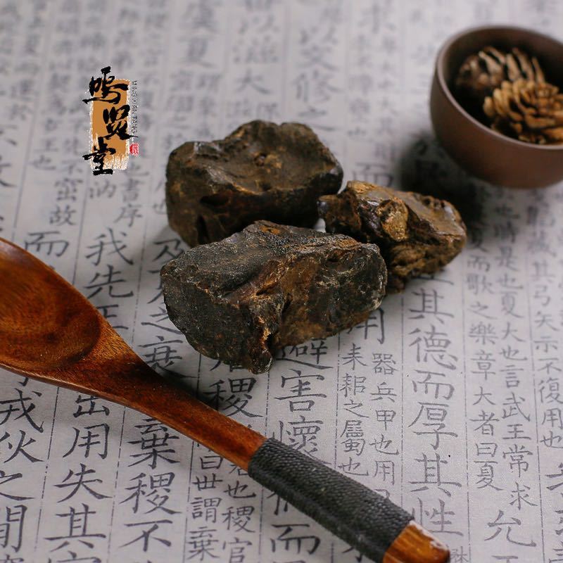 儿茶包邮野生正品中药材店铺可磨***孩儿茶儿茶粉