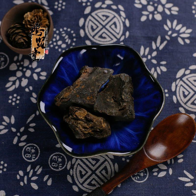 儿茶包邮野生正品中药材店铺可磨***孩儿茶儿茶粉