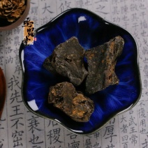 儿茶包邮野生正品中药材店铺可磨***孩儿茶儿茶粉