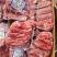 牛肋条肉