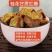 广西古法手工红糖甘蔗红糖姜糖，玫瑰红糖，桂花红糖，红枣