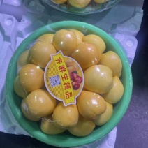 黄油桃