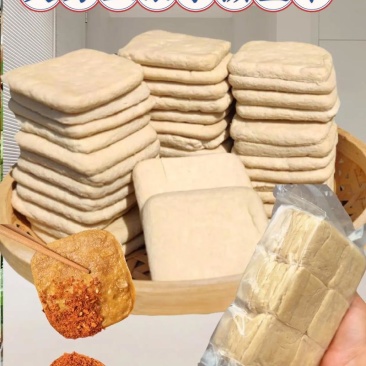 酸汤豆腐干