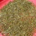 黄金芽，奶白茶家里面自己种植的量比较少，便宜售卖了便宜售卖了