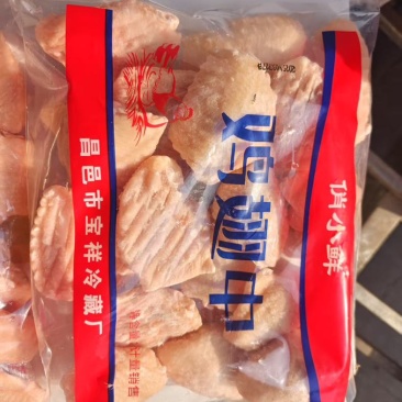 一级鸡翅中干货
