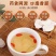 河南焦作温县新鲜当无硫垆土铁棍山药马蹄片（有药效）