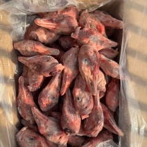 带舌鹅头有货