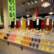 花果酒