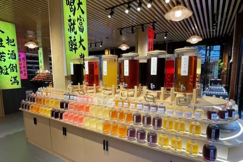 花果酒