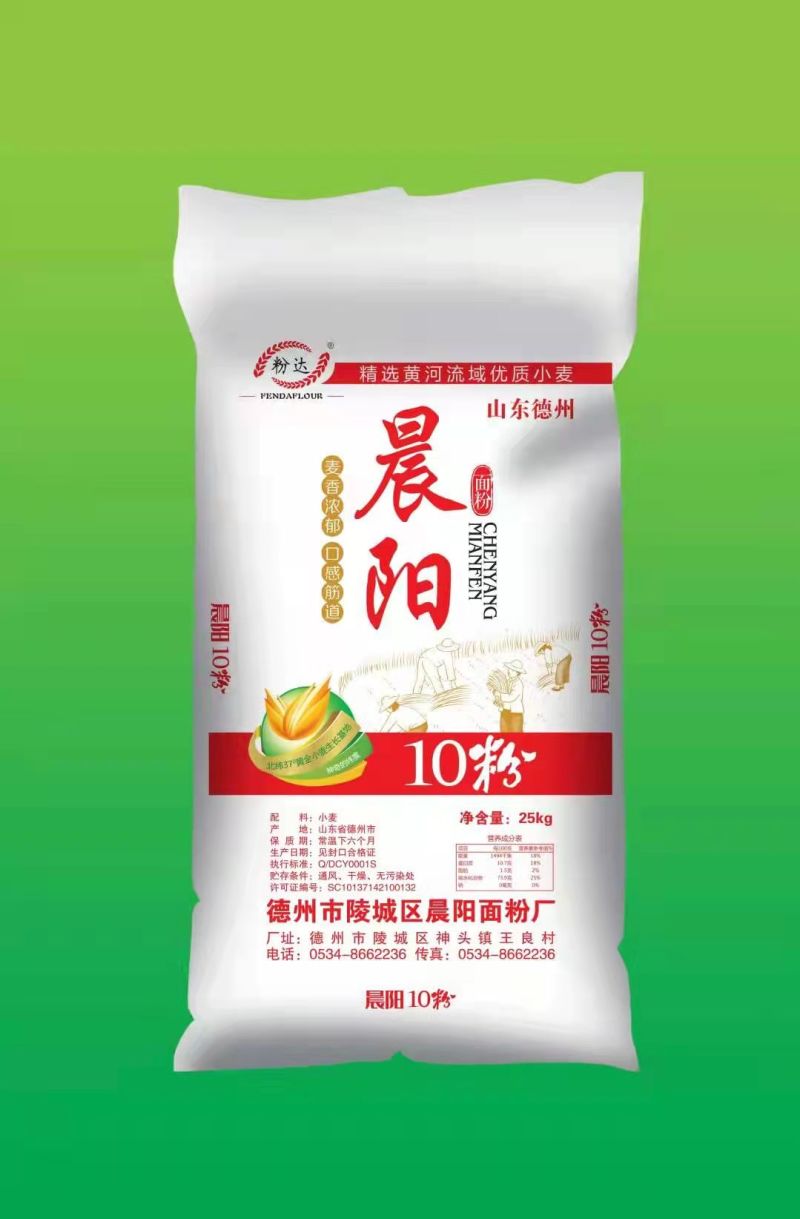 山东德州面粉
