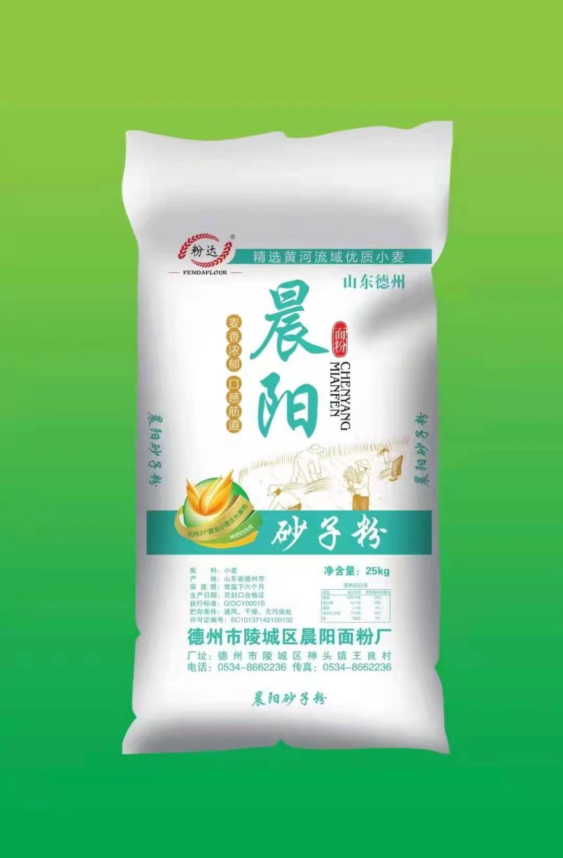 山东德州面粉