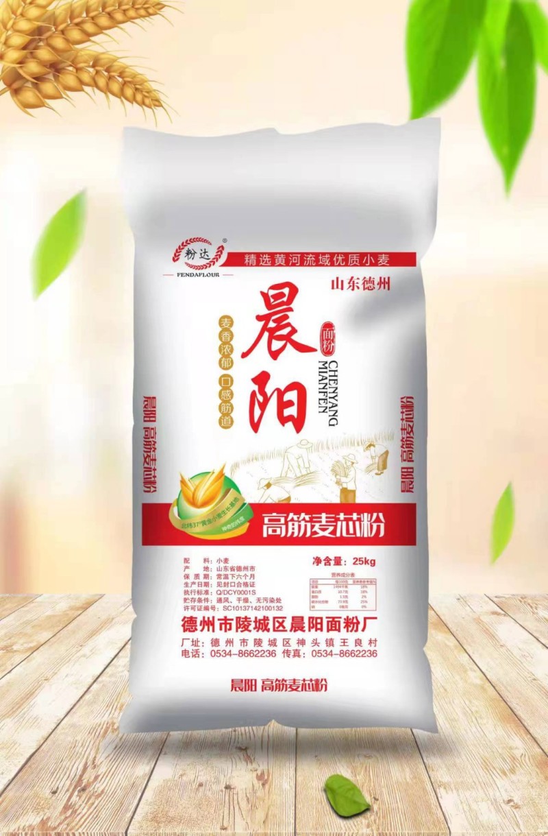 山东德州面粉