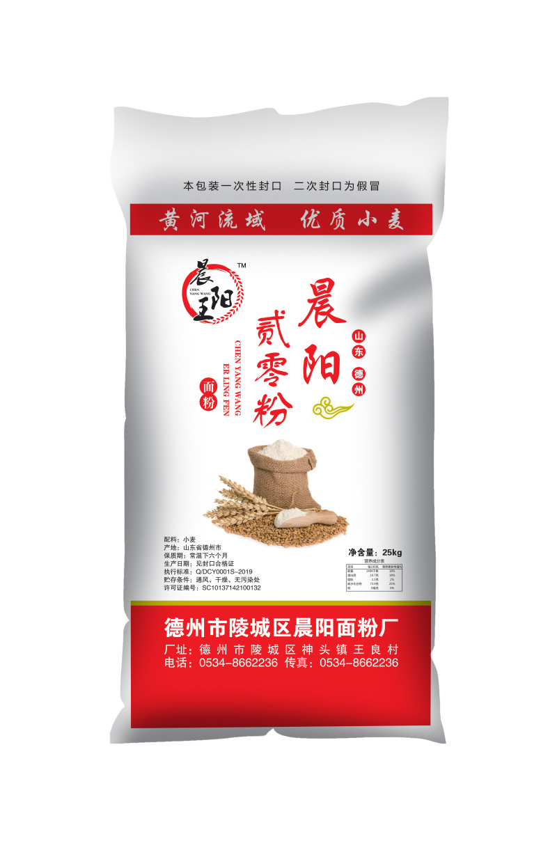 山东德州面粉