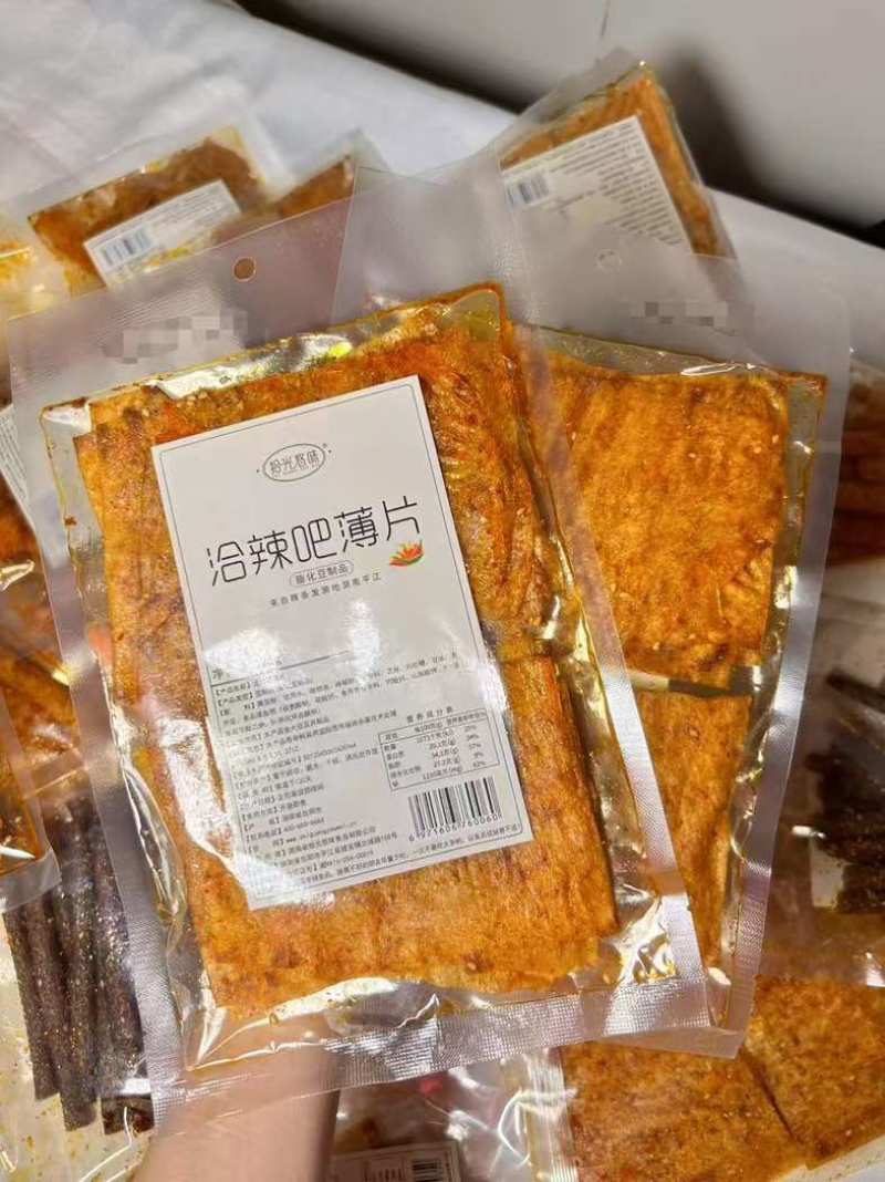 手工辣条大量有货需要的联系我