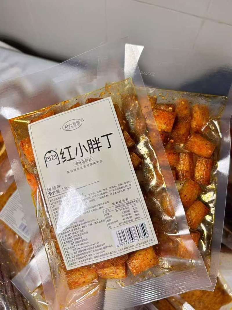 手工辣条大量有货需要的联系我