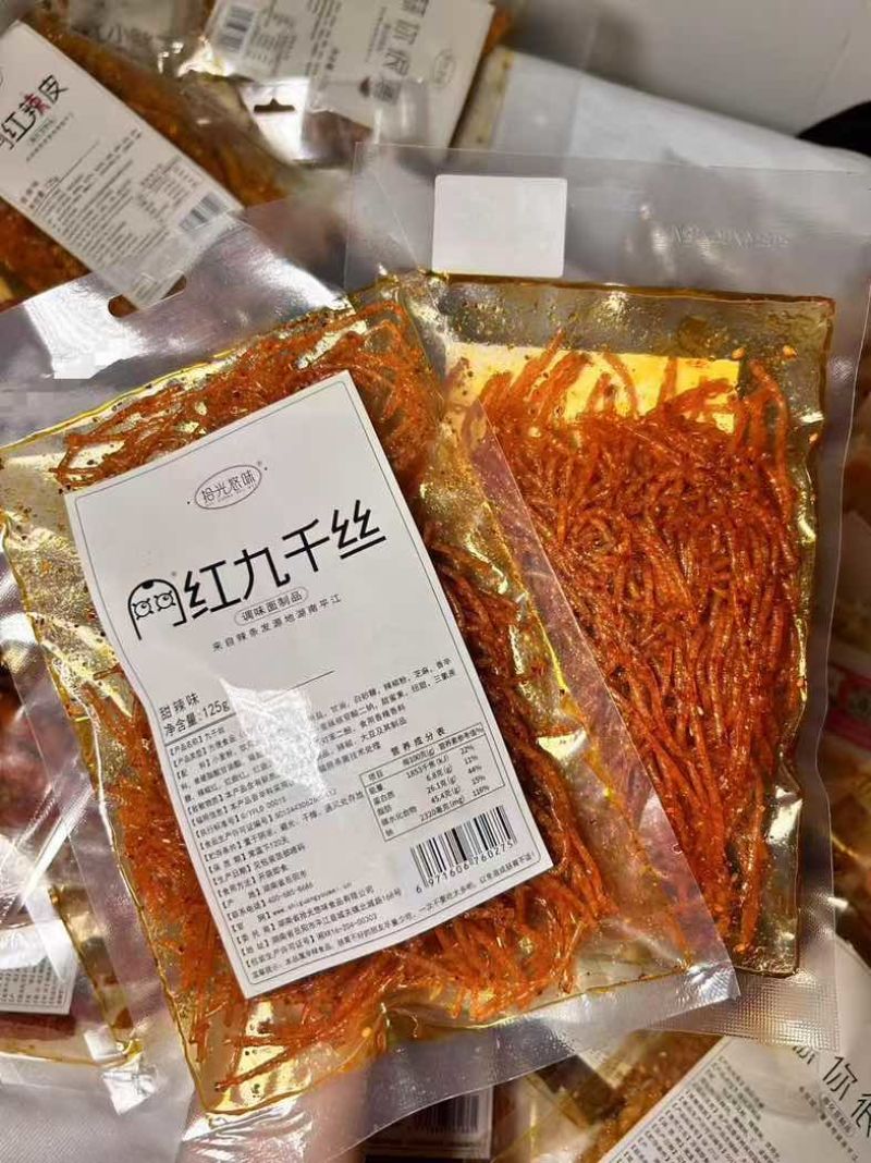 手工辣条大量有货需要的联系我