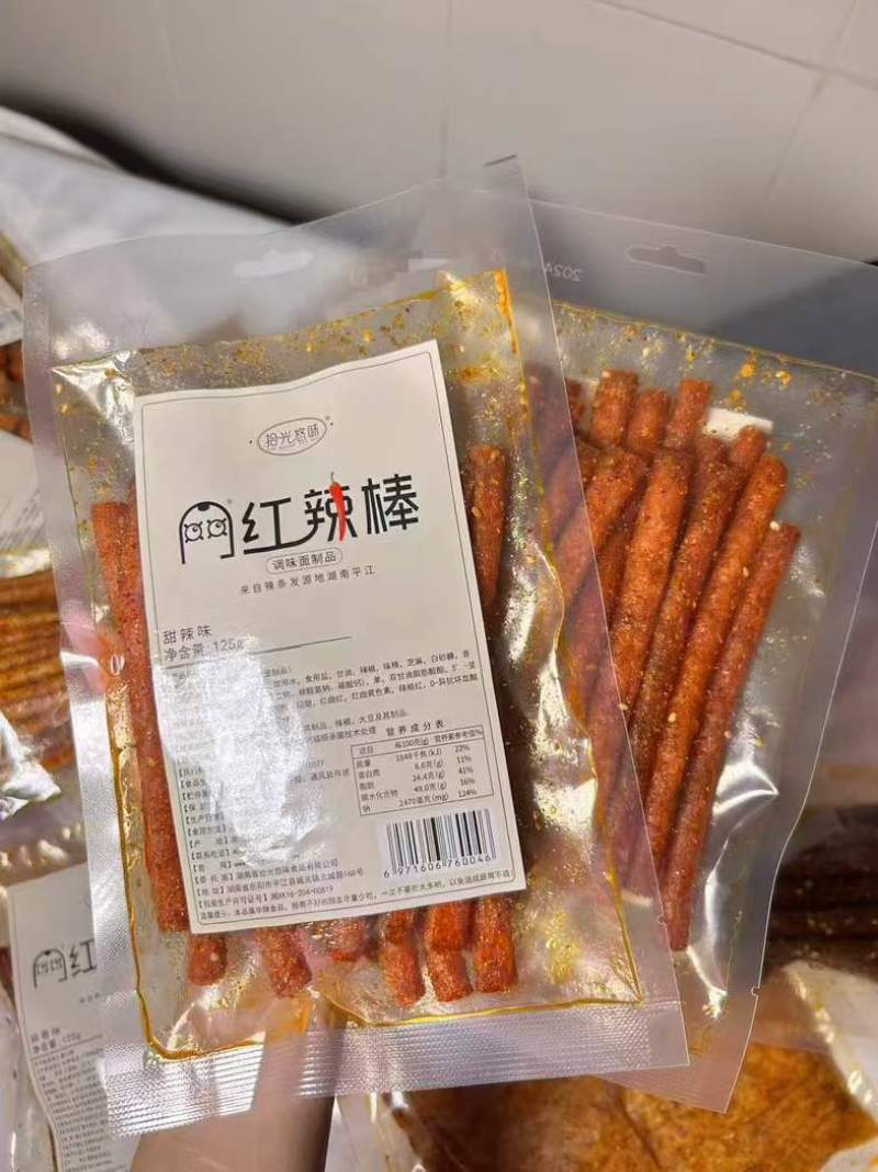 手工辣条大量有货需要的联系我