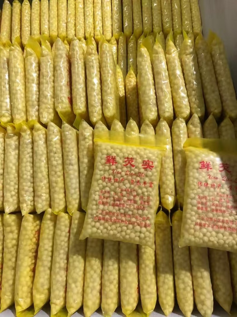 鲜芡实