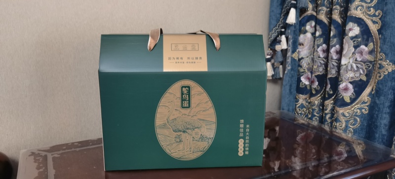 鸵鸟蛋