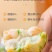 ***鲜虾果蔬饼