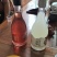 花果酒糯米酒源头厂家