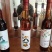 花果酒糯米酒源头厂家