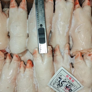 小猪蹄