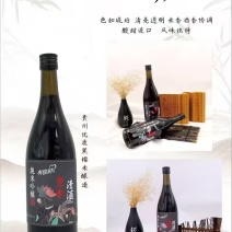 葡萄酒，清米酒
