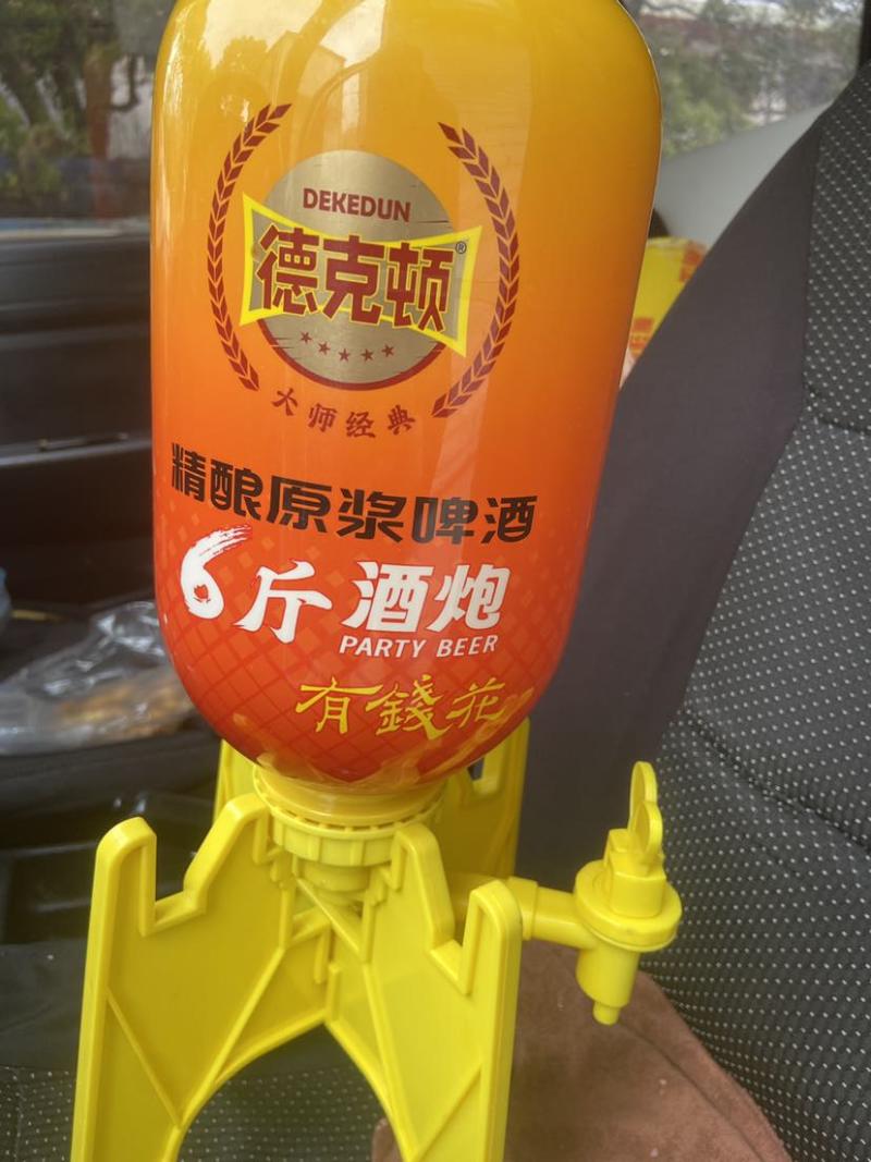 精酿啤酒