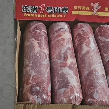梅花肉