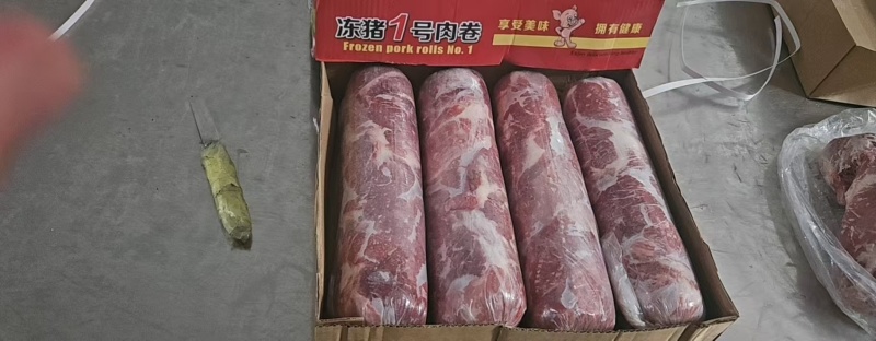梅花肉